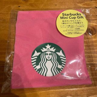 スターバックスコーヒー(Starbucks Coffee)のM様専用(その他)