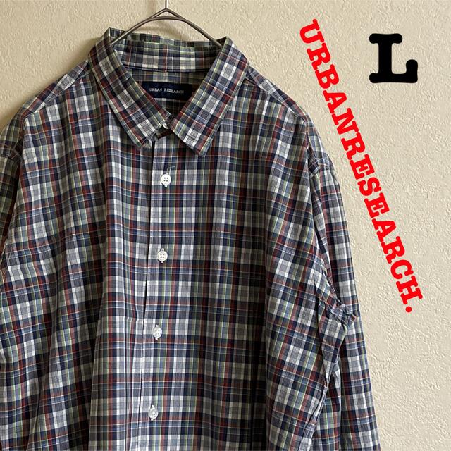 URBAN RESEARCH(アーバンリサーチ)のURBANRESEARCH. アーバンリサーチ　チェック　長袖　シャツ　Lサイズ メンズのトップス(シャツ)の商品写真