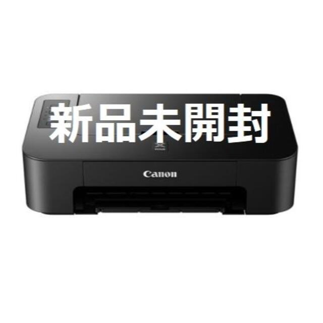 新品未開封　キヤノン Canon PIXUS TS203　プリンター