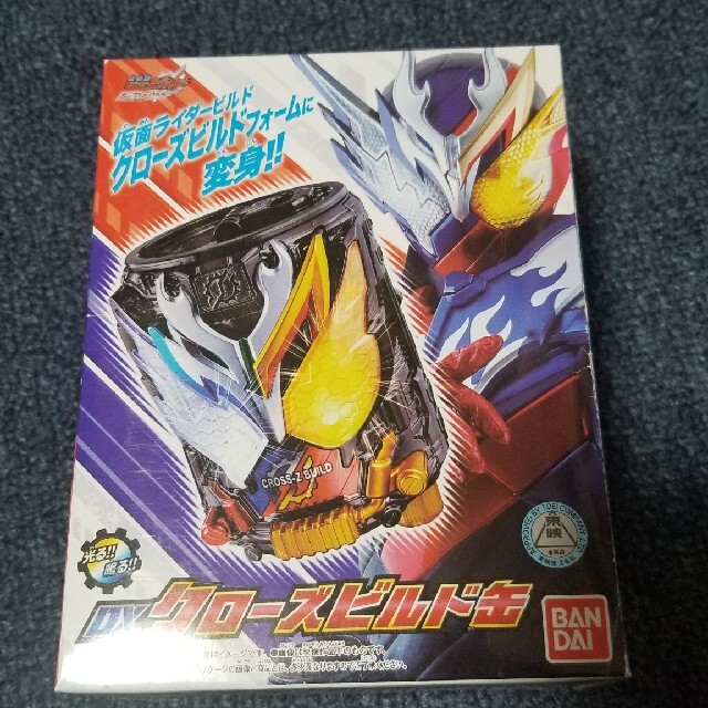 仮面ライダービルド　DXクローズビルド缶