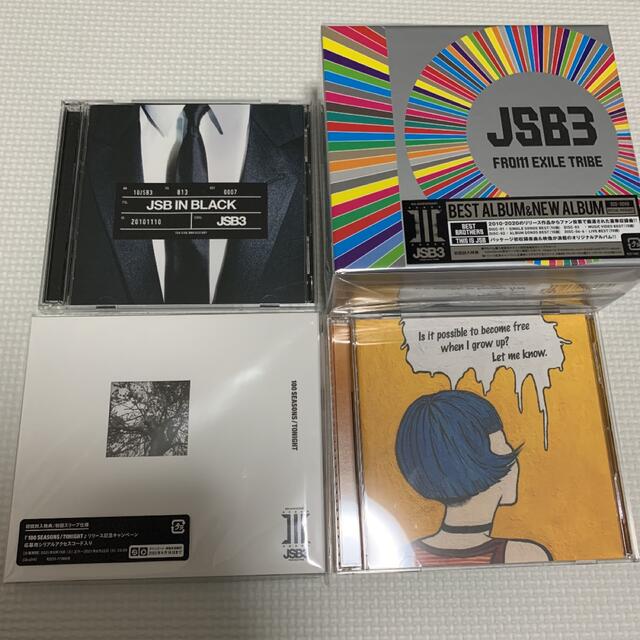 三代目JSB CD &DVD、岩田剛典CDセット