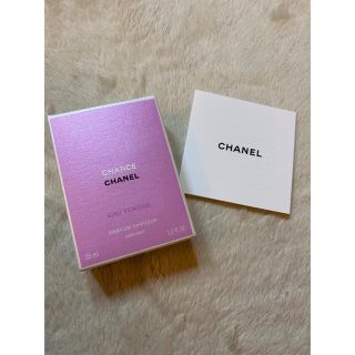 シャネル(CHANEL)のCHANEL チャンス　オー　タンドゥル　ヘアミスト(ヘアウォーター/ヘアミスト)