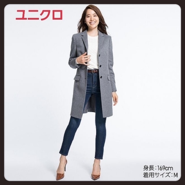 UNIQLO(ユニクロ)のUNIQLOユニクロウールカシミヤチェスターコート/カシミアコート/ロングコート レディースのジャケット/アウター(チェスターコート)の商品写真