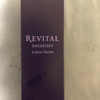 シセイドウ(SHISEIDO (資生堂))のリバイタルローションセラム(化粧水/ローション)