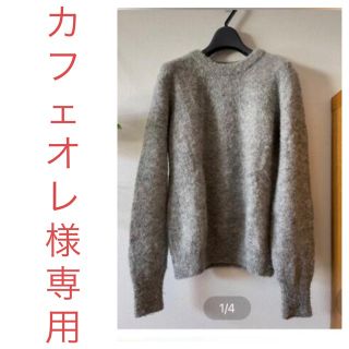 サニーレーベル(Sonny Label)の【カフェオレ様専用★即購入ご遠慮ください】ニット、スカートセット(ニット/セーター)