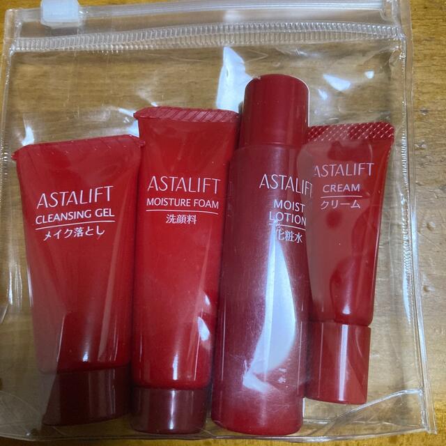 ASTALIFT(アスタリフト)のアスタリフト　トラベル4点セット コスメ/美容のスキンケア/基礎化粧品(化粧水/ローション)の商品写真