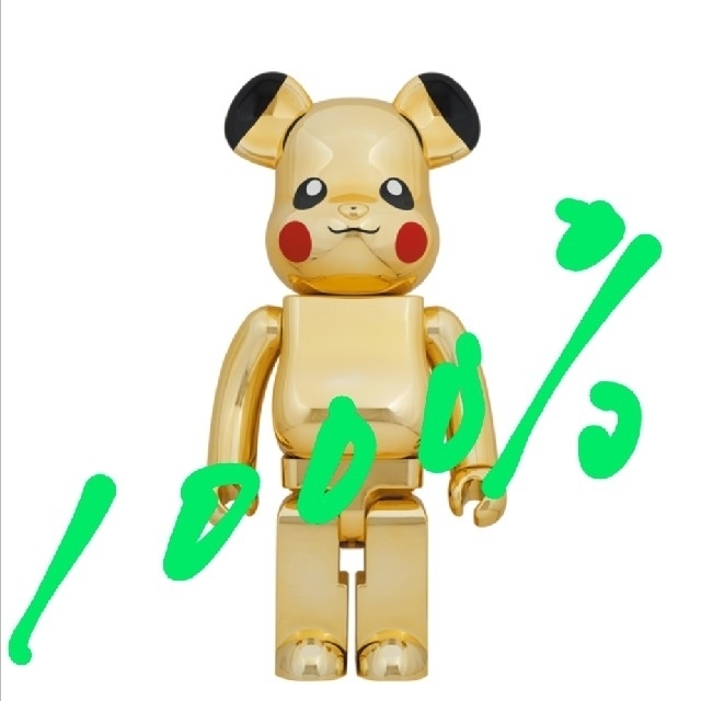 BE@RBRICK ピカチュウ GOLD CHROME Ver.1000％