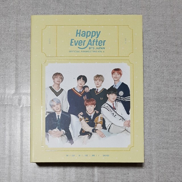 BTS HAPPY EVER AFTER-