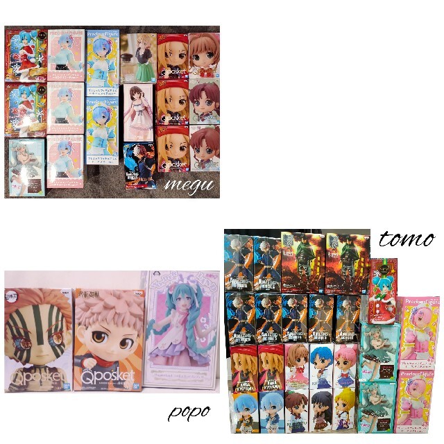 王家の紋章0巻 月刊プリンセス2020年1月号付録 王家の紋章0巻 月刊プリンセス2020年1月号付録