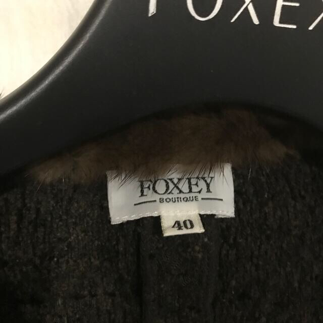 FOXEY(フォクシー)のFOXEY/ミンクファー付ツイードニットジャケット　40 美品 レディースのジャケット/アウター(ノーカラージャケット)の商品写真