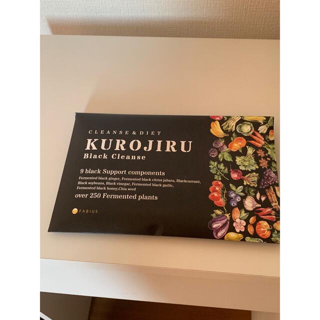 KUROJILL 食品/飲料/酒の健康食品(その他)の商品写真