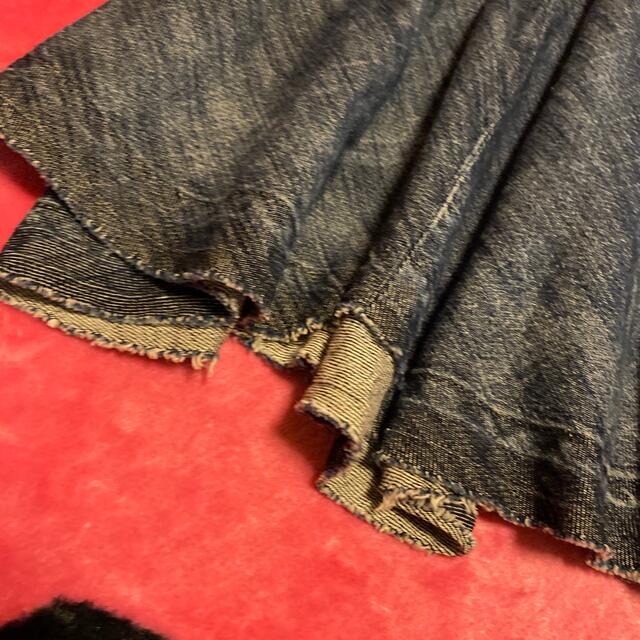 MSR(エムエスアール)の値下げしました！特価！MSR ダメージ加工デニムスカート レディースのスカート(ロングスカート)の商品写真