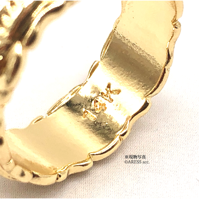 新品 14K ハワイアンジュエリー リング 指輪 ゴールド 16号 花柄 刻印 レディースのアクセサリー(リング(指輪))の商品写真