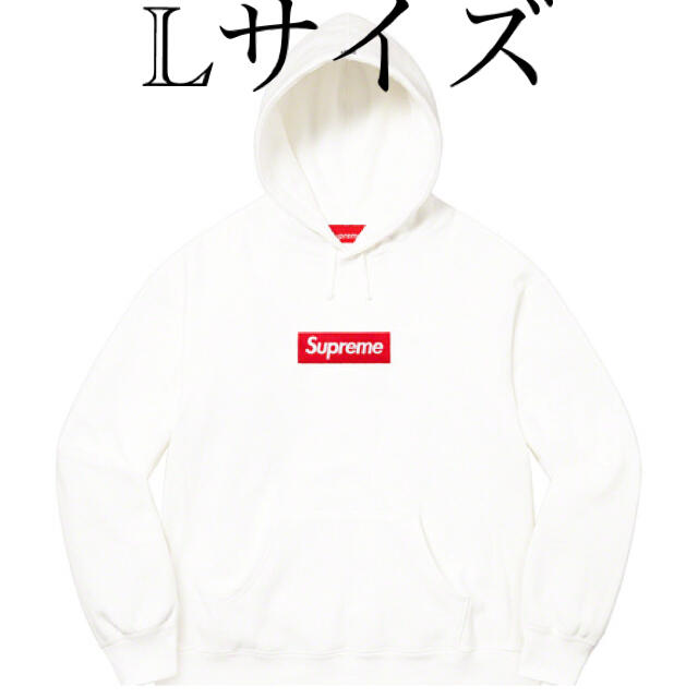 Supreme Box Logo Hooded Sweatshirt White