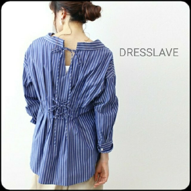 DRESSLAVE(ドレスレイブ)の【かのん様】２点おまとめ　DRESSLAVE ストライプシャツ　リボン レディースのトップス(シャツ/ブラウス(長袖/七分))の商品写真