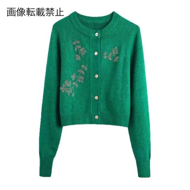 ZARA - 🎄12月新作🎅7052◇green グリーン リーフ 刺繍 ニット