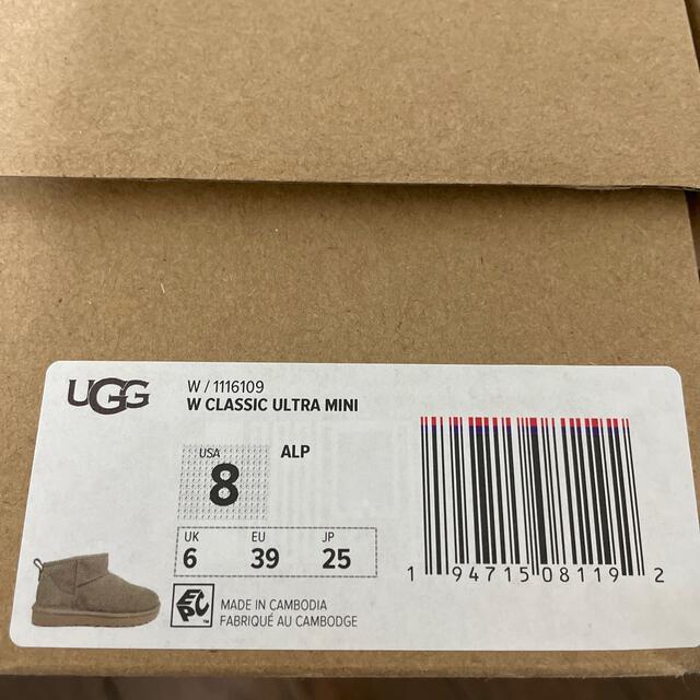 UGG(アグ)のアグ　クラシックウルトラミニ レディースの靴/シューズ(ブーツ)の商品写真
