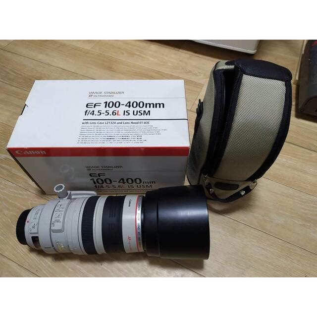 canon ef 100-400mm f4.5-5.6l is usmEF-S