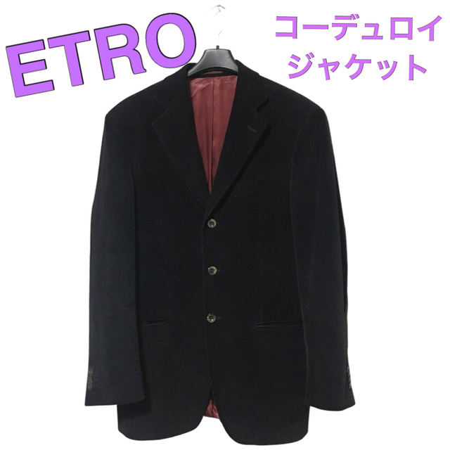 ETRO★エトロ コーデユロイジャケット49-50袖丈