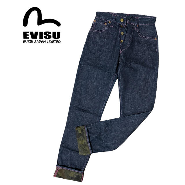 未使用品　EVISU エビスジーンズ　Lot2000 レディース　ピンク　迷彩