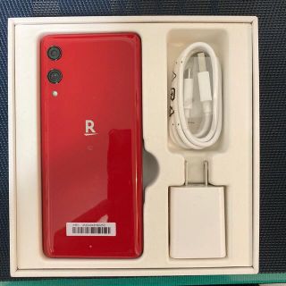 ラクテン(Rakuten)の楽天ハンド(スマートフォン本体)