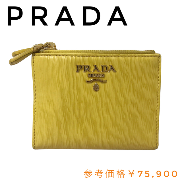 PRADA - 【まっちゃ様専用】⭐️希少⭐️PRADA プラダ 折り財布 ミニ