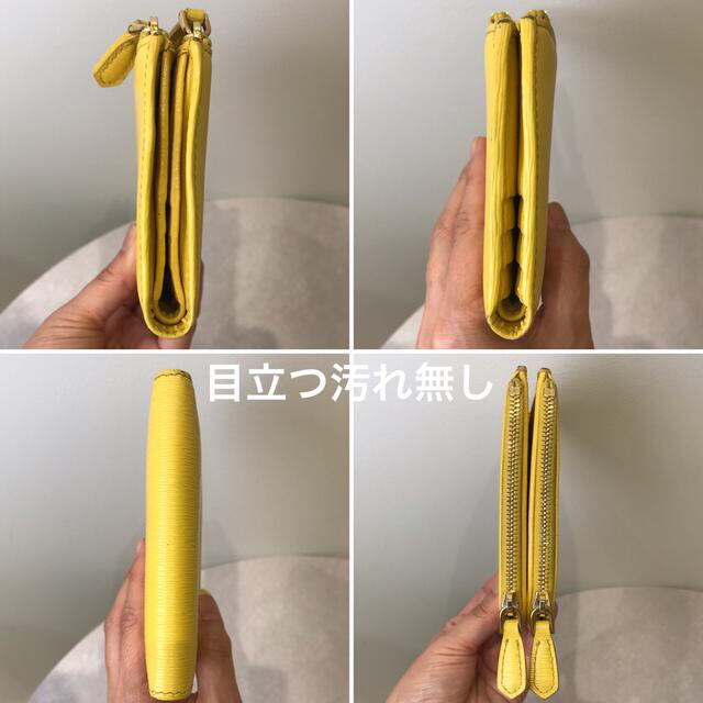 PRADA - 【まっちゃ様専用】⭐️希少⭐️PRADA プラダ 折り財布 PRADA - 【まっちゃ様専用】⭐️希少⭐️PRADA プラダ 折り財布