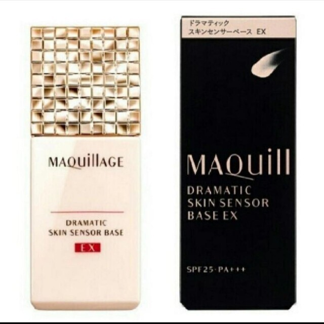 MAQuillAGE(マキアージュ)のマキアージュ ドラマティックスキンセンサーベース EX ナチュラル SPF25  コスメ/美容のベースメイク/化粧品(化粧下地)の商品写真