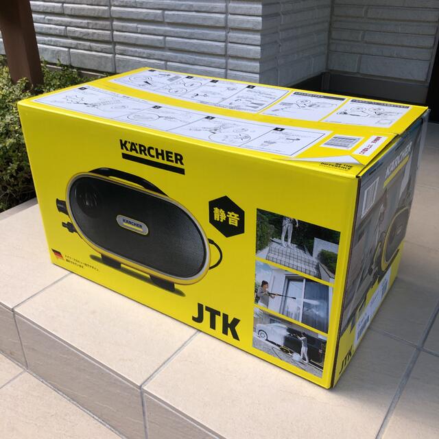 新品未開封 ケルヒャー JTKサイレントプラス 静音 高圧洗浄機 新品未開封 ケルヒャー JTKサイレントプラス 静音 高圧洗浄機