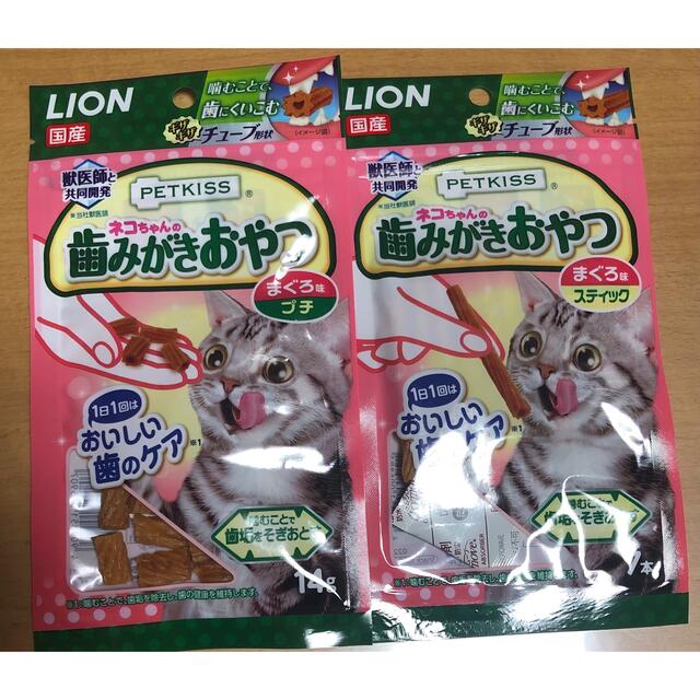 LION(ライオン)のネコちゃんの歯みがきおやつ　LION その他のペット用品(ペットフード)の商品写真