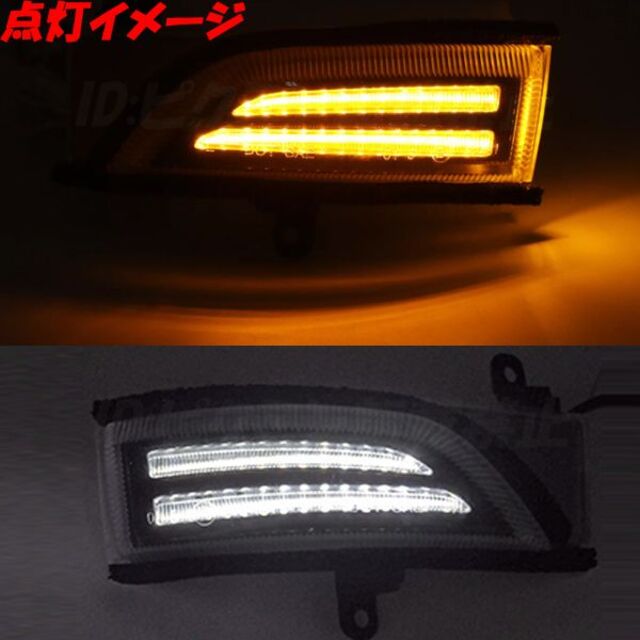 レガシィツーリングワゴン BR LED シーケンシャル ウインカー ミラー M1