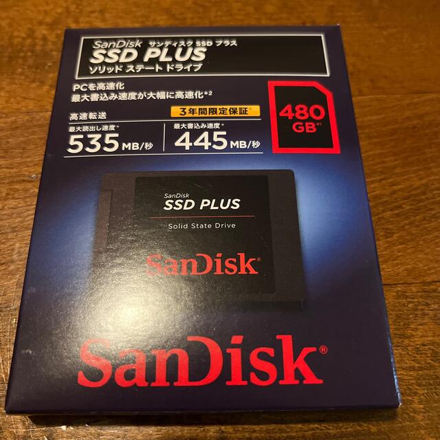 SSD サンディスク　480G保証書あり