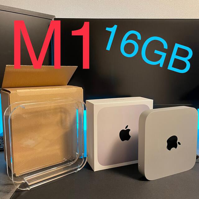Apple - 【私】M1 Mac Mini 16GB