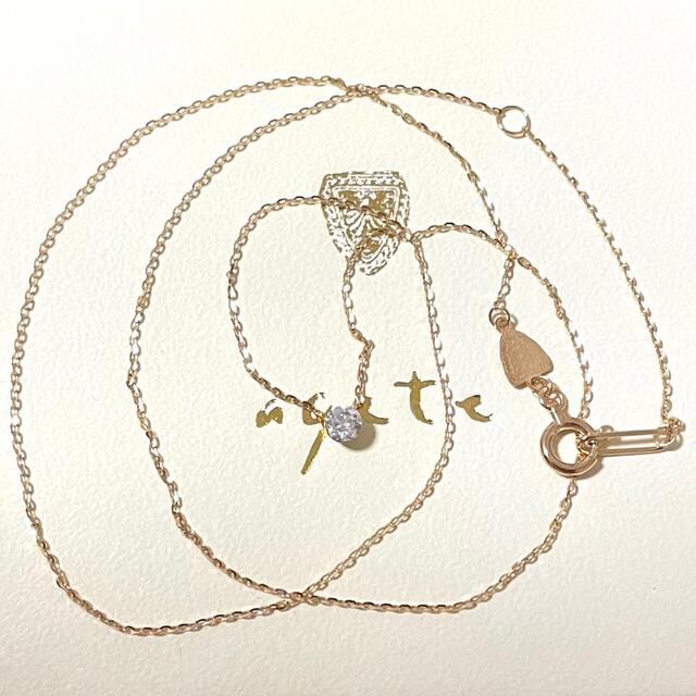 超歓迎】 アガット agete 一粒ダイヤ 0.1ct 18k ネックレス - ネックレス 超歓迎】 アガット agete 一粒ダイヤ 0.1ct 18k ネックレス - ネックレス