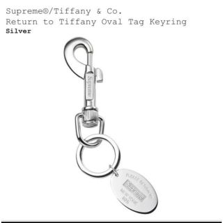 シュプリーム(Supreme)のSupreme / Tiffany & Oval Tag Keyring (キーホルダー)