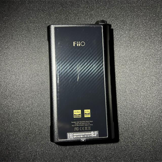 上品な FiiO レザーケース M15 ポータブルプレーヤー - www.grublab.io