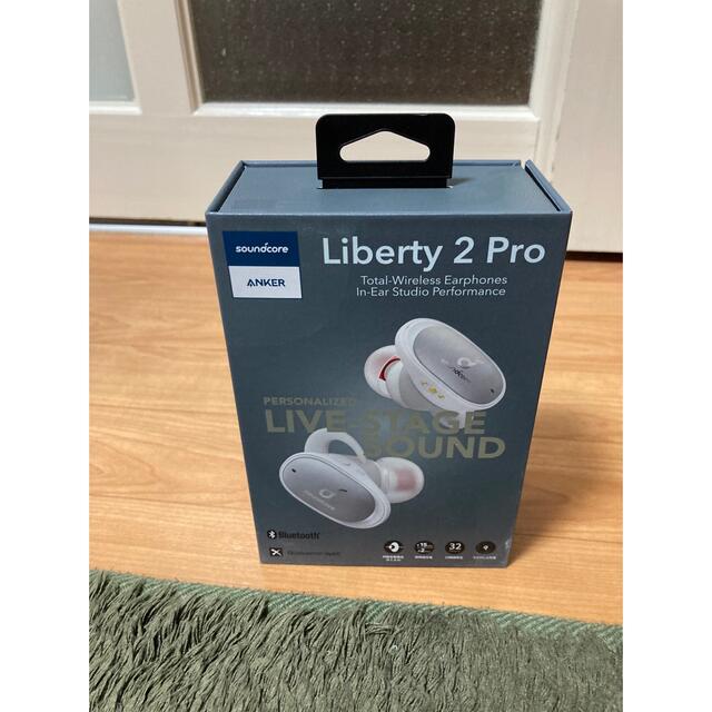 保護 新品未開封 Anker Soundcore Liberty 2 Pro ホワイト | www