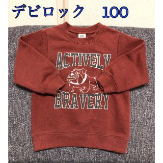 デビロック(DEVILOCK)のデビロック　トレーナー　100  あずき色(Tシャツ/カットソー)