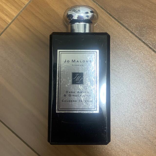 Jo Malone ダークアンバー&ジンジャーリリーユニセックス