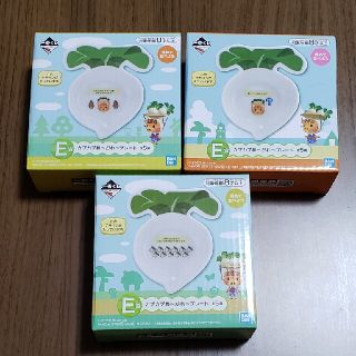 プレート☆セット売り☆どうぶつの森☆一番くじ(その他)