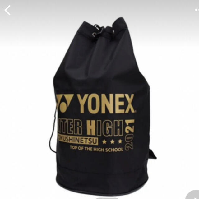 YONEX - YONEX ボンサック の通販 by そうっ！'s shop｜ヨネックスならラクマ