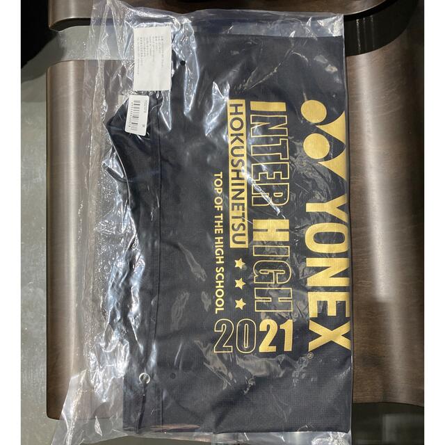 YONEX(ヨネックス)のYONEX ボンサック    メンズのバッグ(バッグパック/リュック)の商品写真