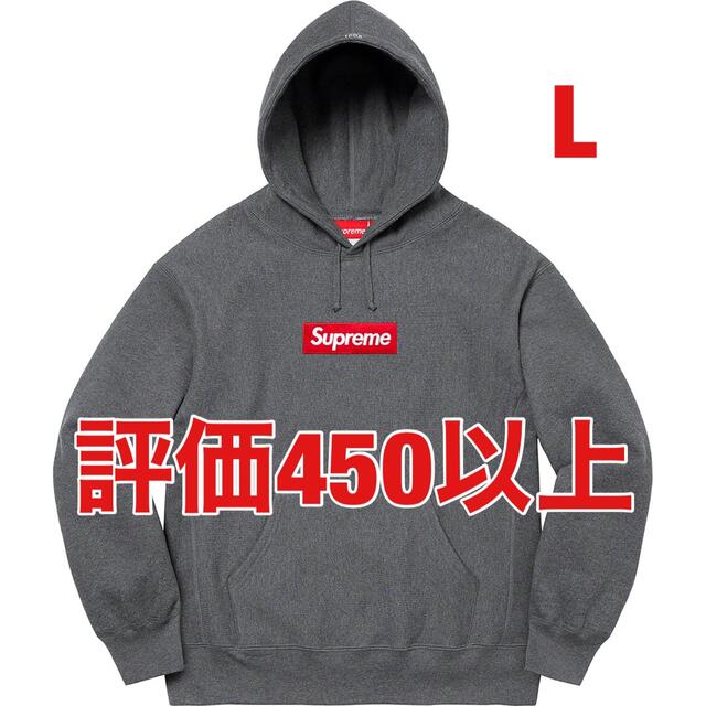 Box Logo Hooded Sweatshirtメンズ