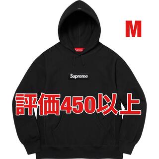 シュプリーム(Supreme)のBox Logo Hooded Sweatshirt(パーカー)