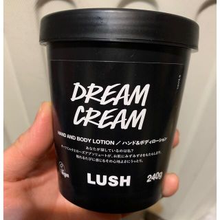 ラッシュ(LUSH)のLUSH ドリームクリーム(ボディクリーム)