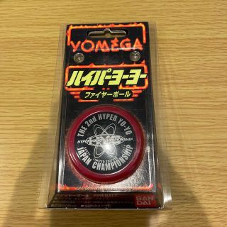 送料込み❗️yoyoヨーヨー❤️赤&黒の幌あり❗️