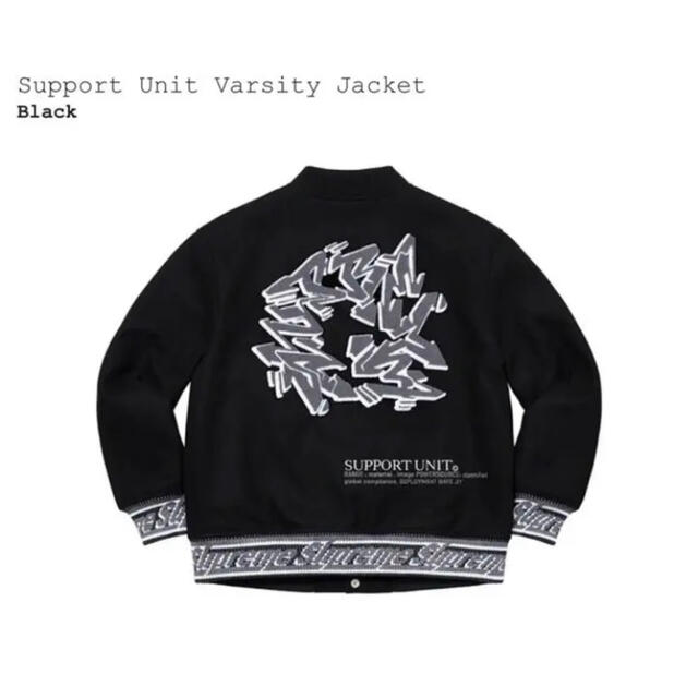 Supreme - Supreme Support Unit Varsity jacket 黒の通販 by ここ's