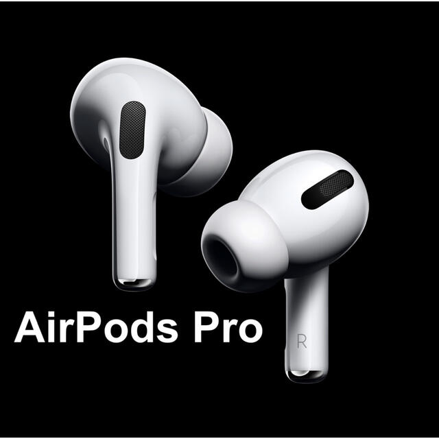 AirPods Pro エアポッズプロ 1年保証付き 【新品未開封】