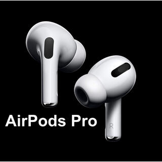 アップル(Apple)のAirPods Pro エアポッズプロ 1年保証付き 【新品未開封】(ヘッドフォン/イヤフォン)