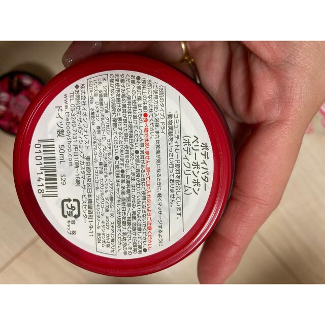 THE BODY SHOP(ザボディショップ)の限定　販売終了　ボディショップ　ハンドクリーム　ボディクリーム コスメ/美容のボディケア(ハンドクリーム)の商品写真